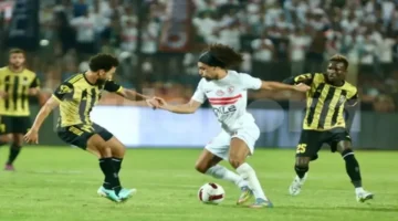 آدم كايد يغيب عن الزمالك في لقاء السوبر المصري